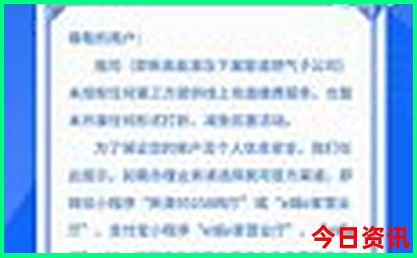 暑假自驾游带孩子去哪里旅游最好