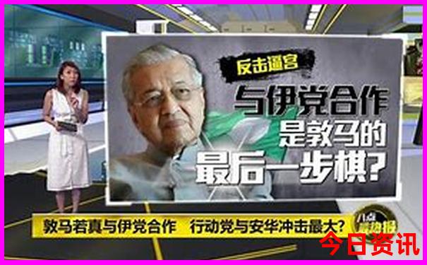 贵州黄水避暑胜地