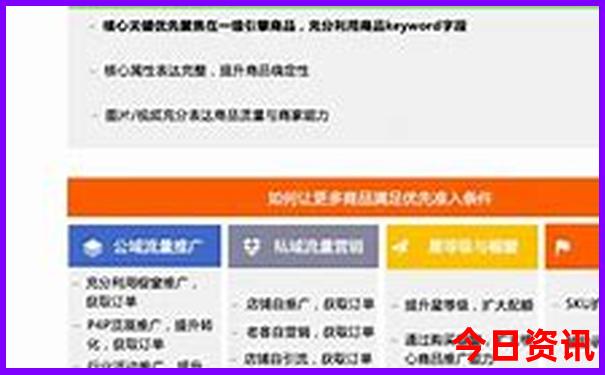 河南十大必去景点